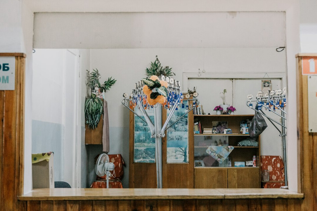 Bright medical clinic reception area